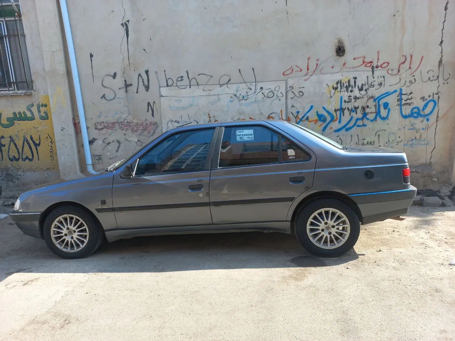 خودرو پژو، 405 آگهی ann_20059648