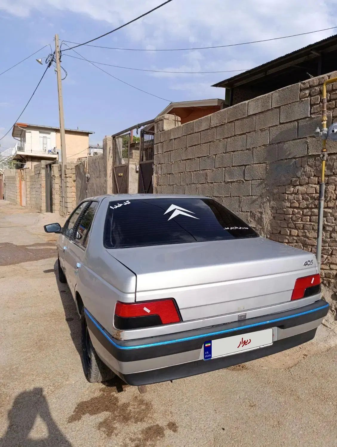 خودرو پژو، 405 آگهی ann_20059667