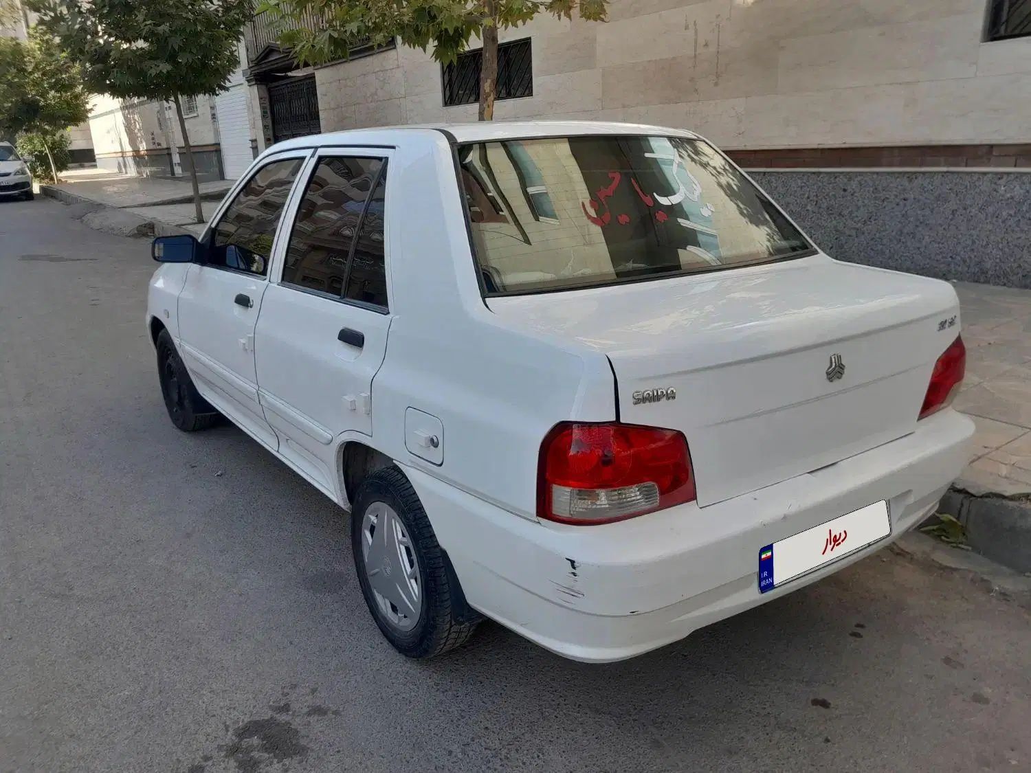 خودرو پراید، 132 آگهی ann_20059670
