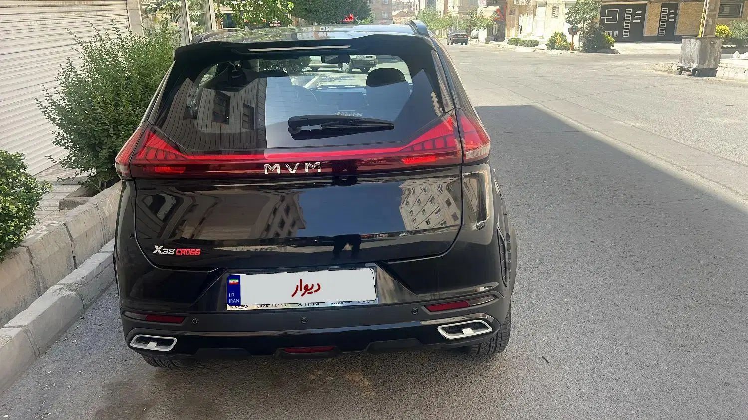 ام وی ام X33 کراس اتوماتیک - 1403