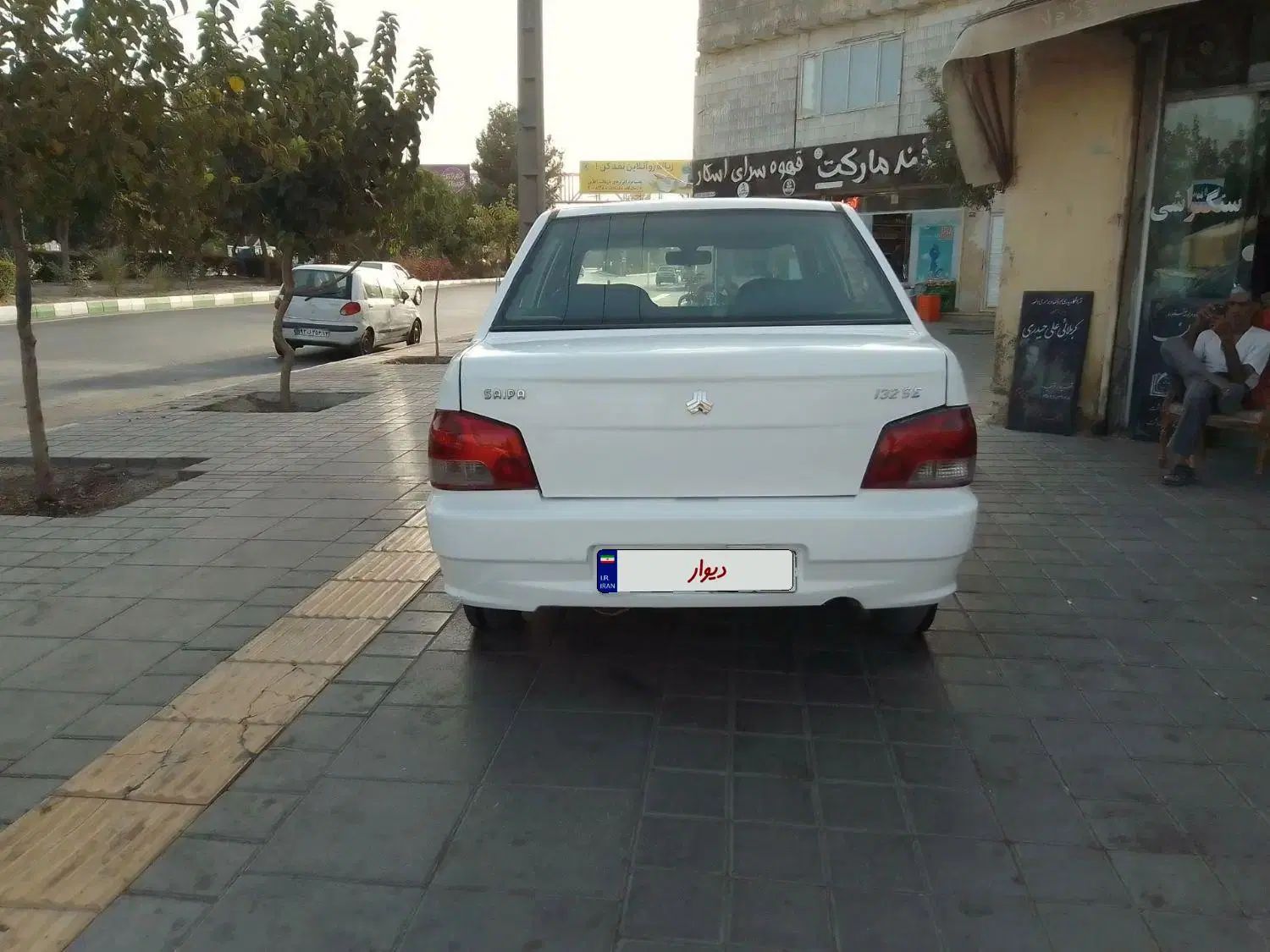 پراید 132 SL دوگانه‌سوز - 1390