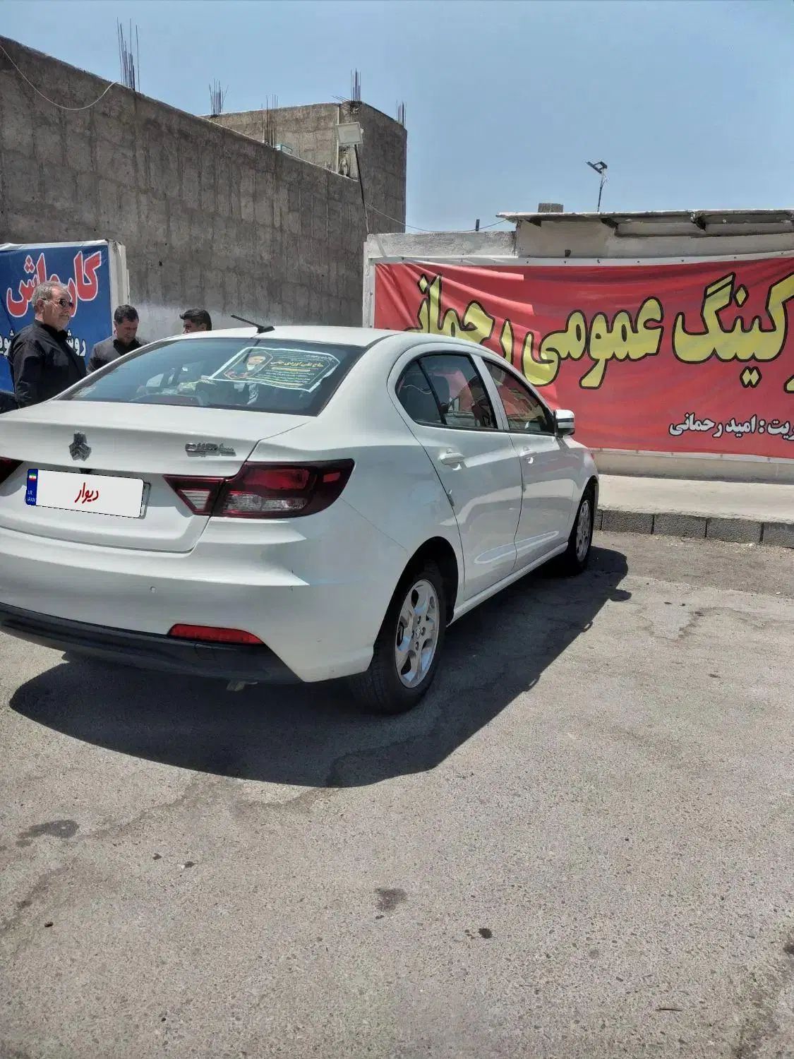 شاهین GL دنده ای - 1403