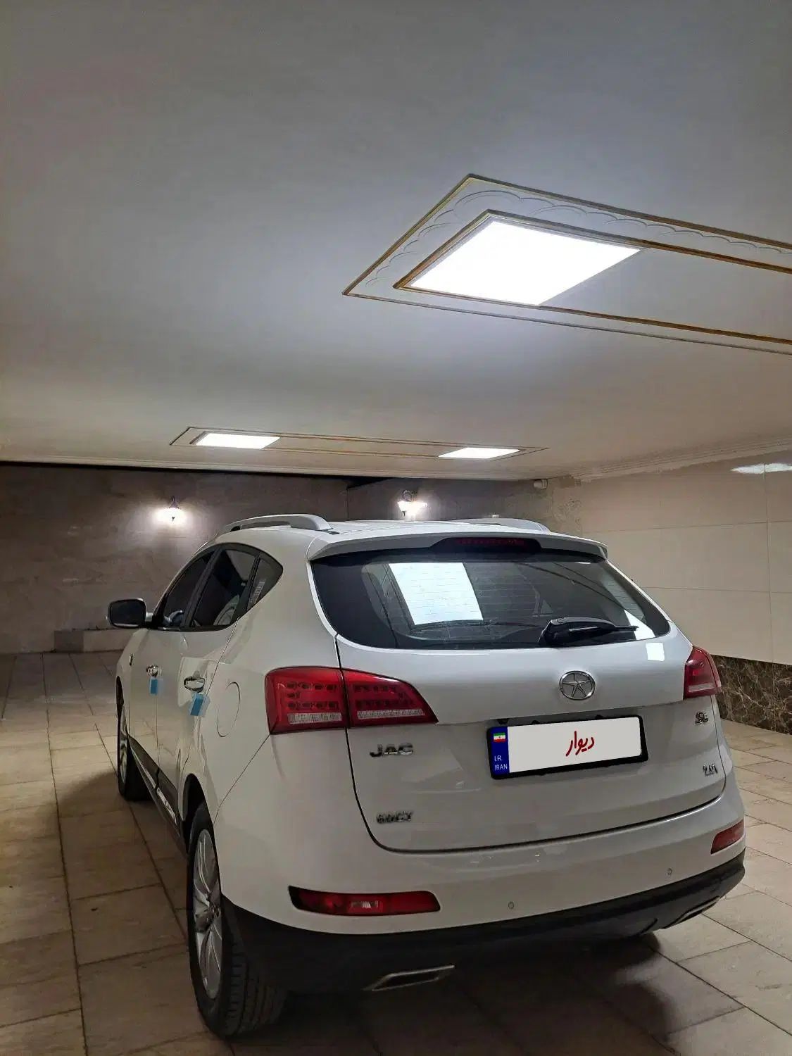 جک S5 اتوماتیک - 1400