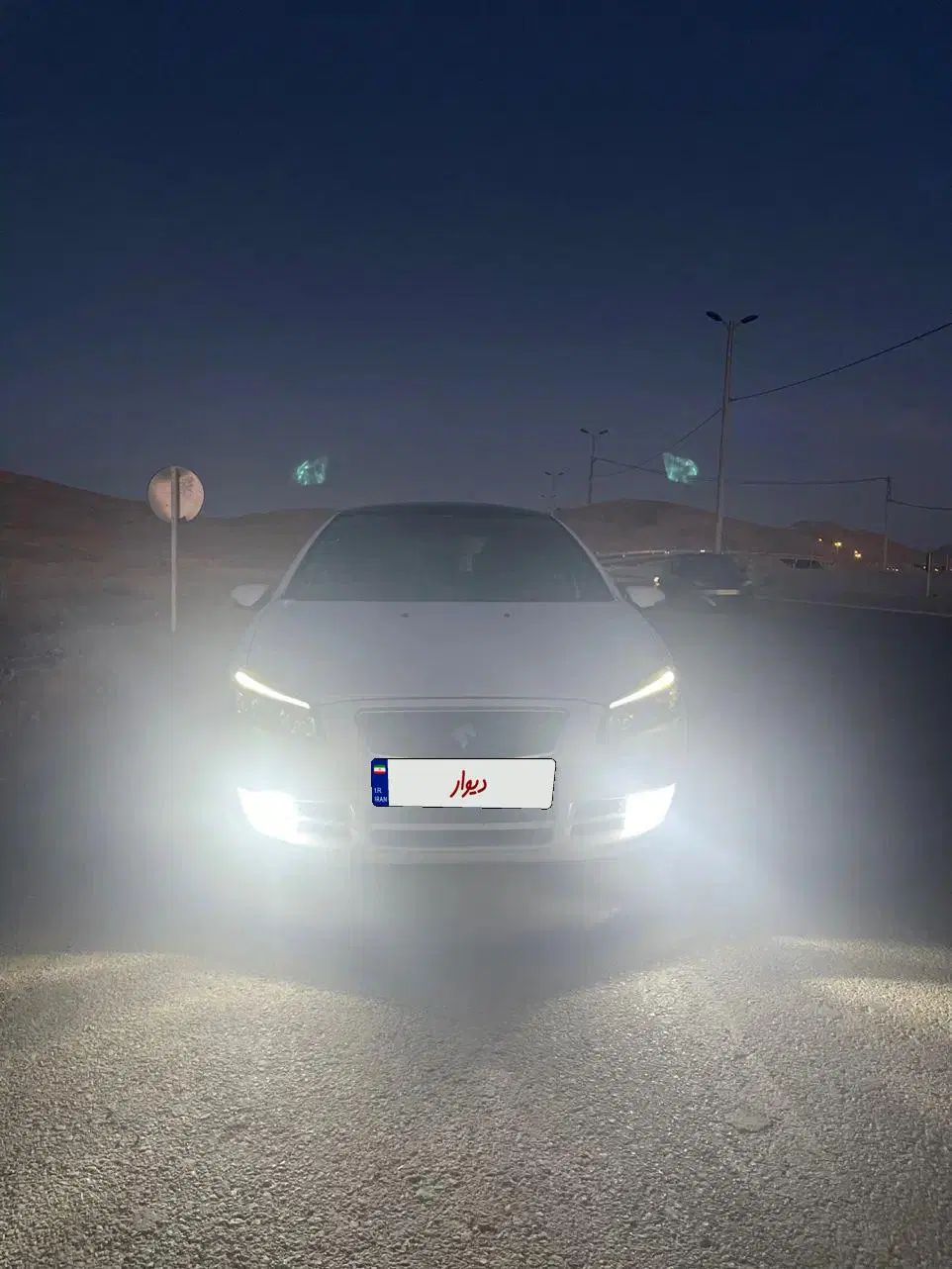 رانا پلاس پانوراما - 1401