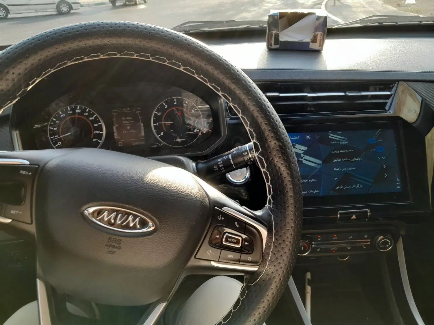 ام وی ام X22 پرو اتوماتیک IE - 1402
