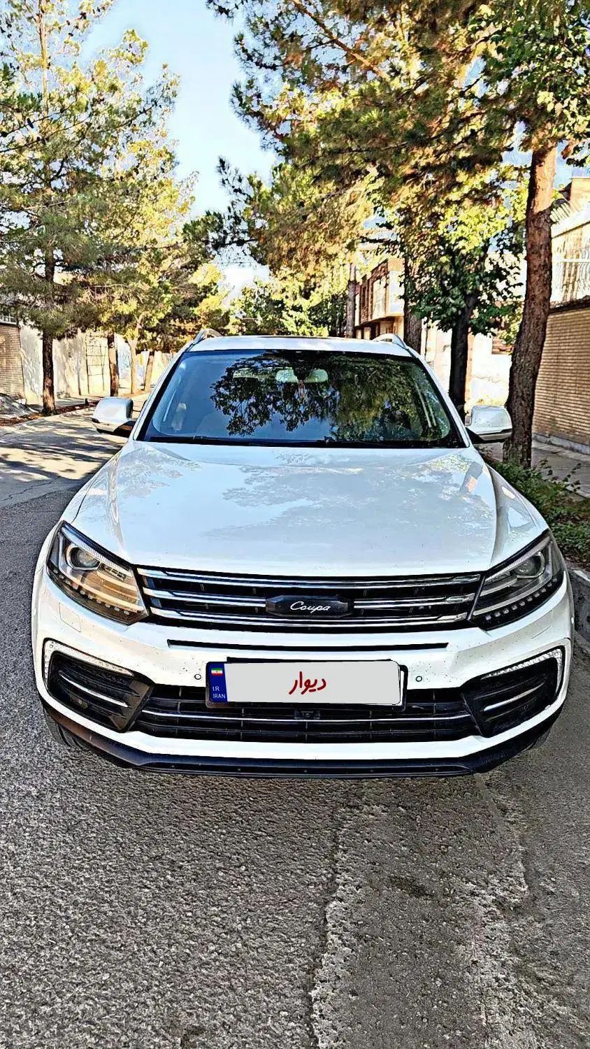 خودرو کوپا، T210 آگهی ann_20059934