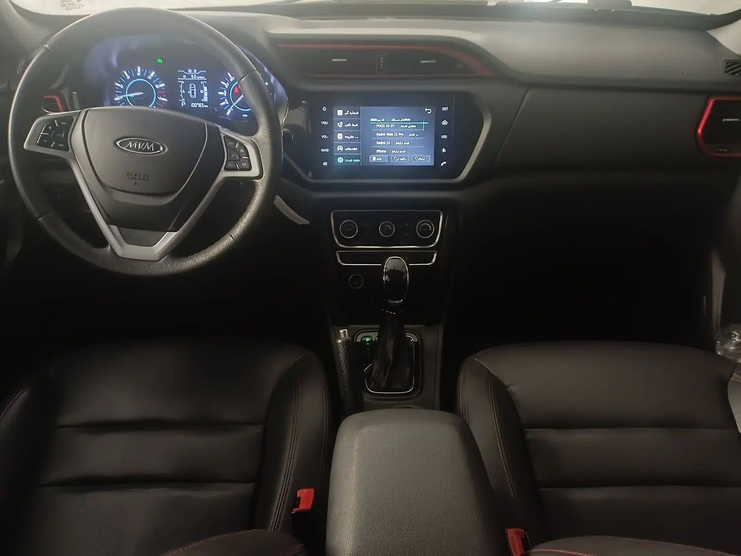 ام وی ام X33 S اتوماتیک اسپرت - 1397