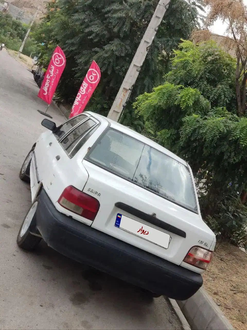 پراید 131 SL - 1390