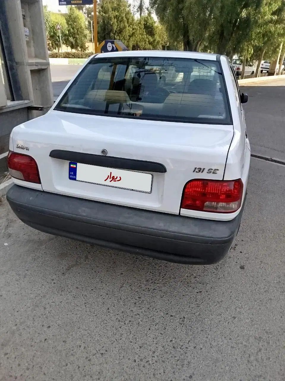 پراید 131 SE - 1396