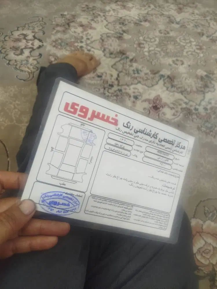پراید 131 SE - 1396