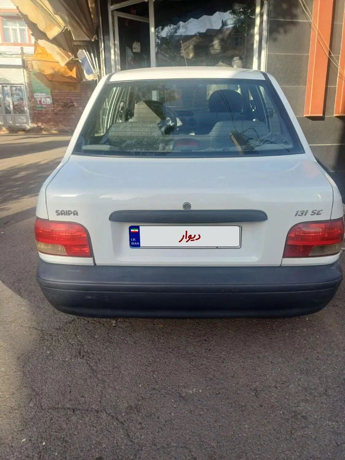 پراید 131 SE - 1398