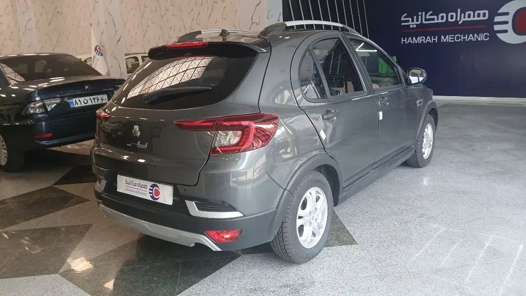 اطلس G دنده ای - 1403