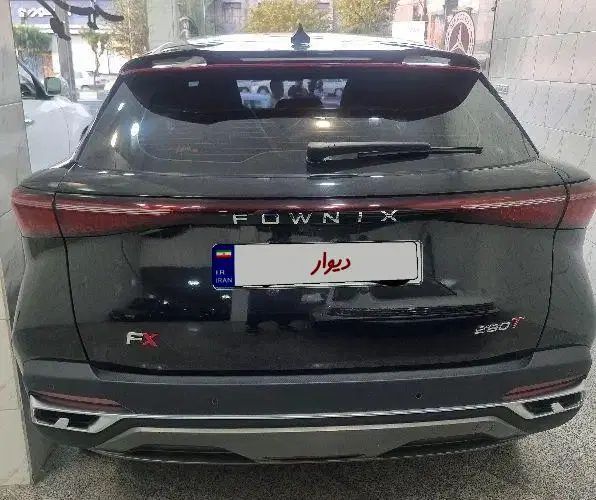 فونیکس FX پریمیوم FWD - 1402