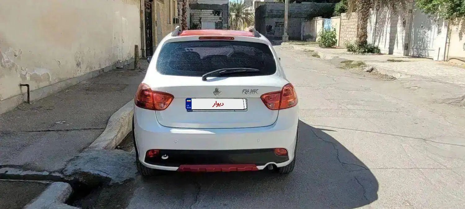کوییک R دنده‌ای - 1400
