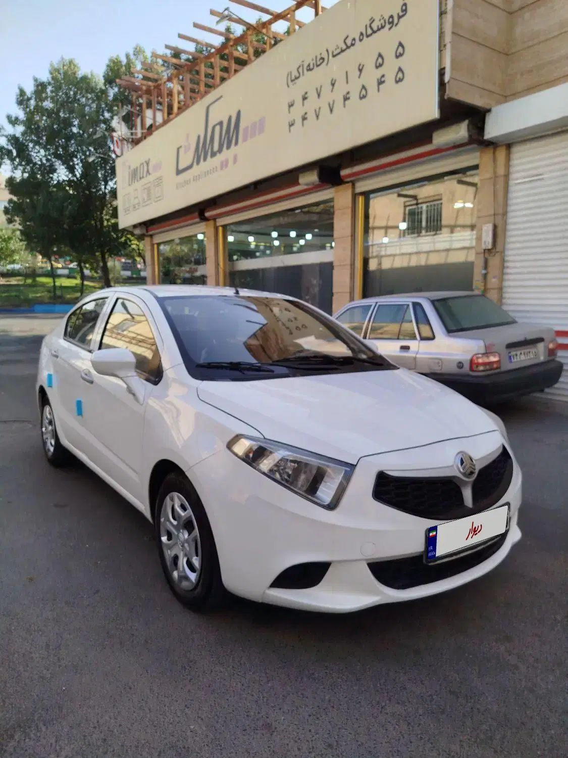 برلیانس H230 دنده‌ای - 1395