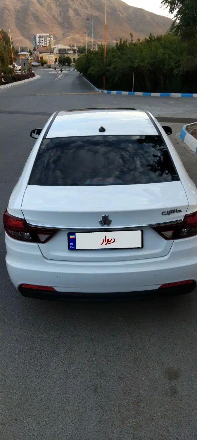 شاهین G اتوماتیک CVT - 1403