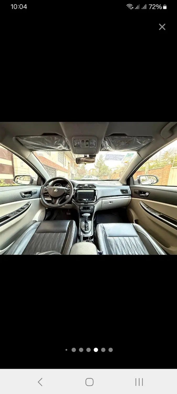 شاهین G اتوماتیک CVT - 1403