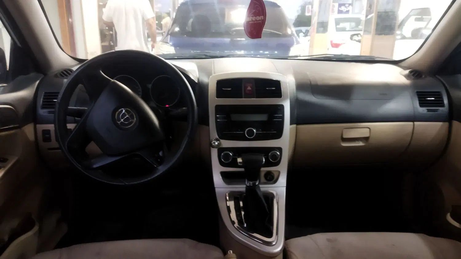 برلیانس H330 اتوماتیک 1500 - 1395