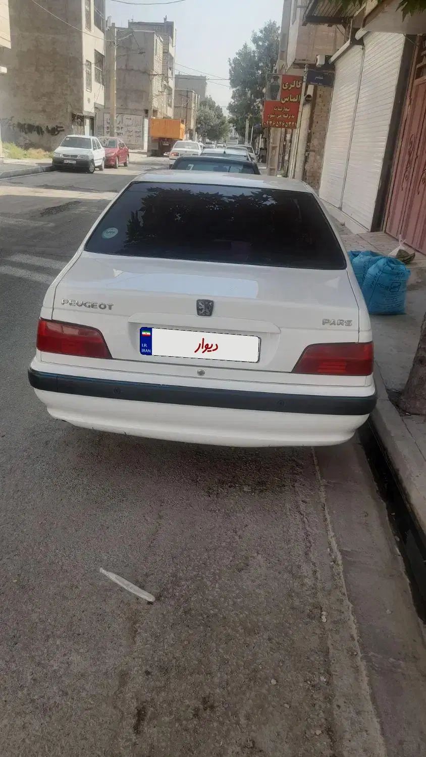 پژو پارس سال - 1399