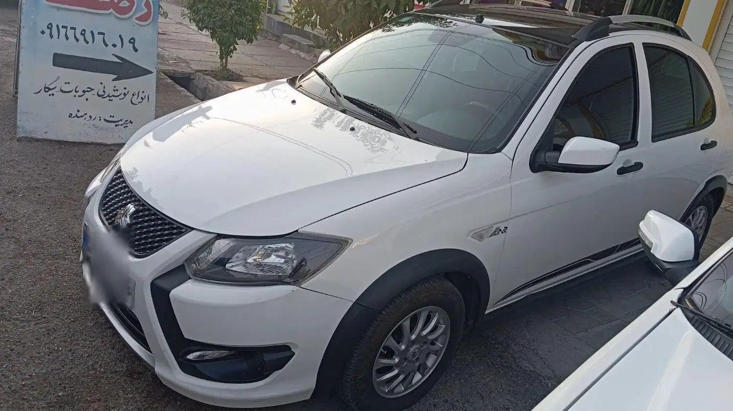 کوییک GX H دنده ای - 1400