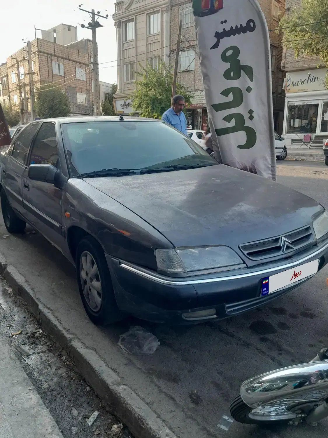 خودرو سیتروئن، زانتیا آگهی ann_20060653