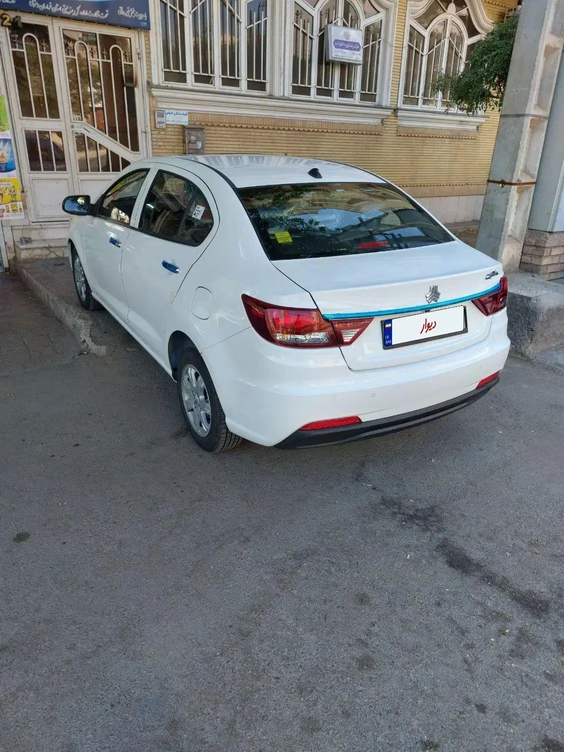 شاهین G اتوماتیک CVT - 1403
