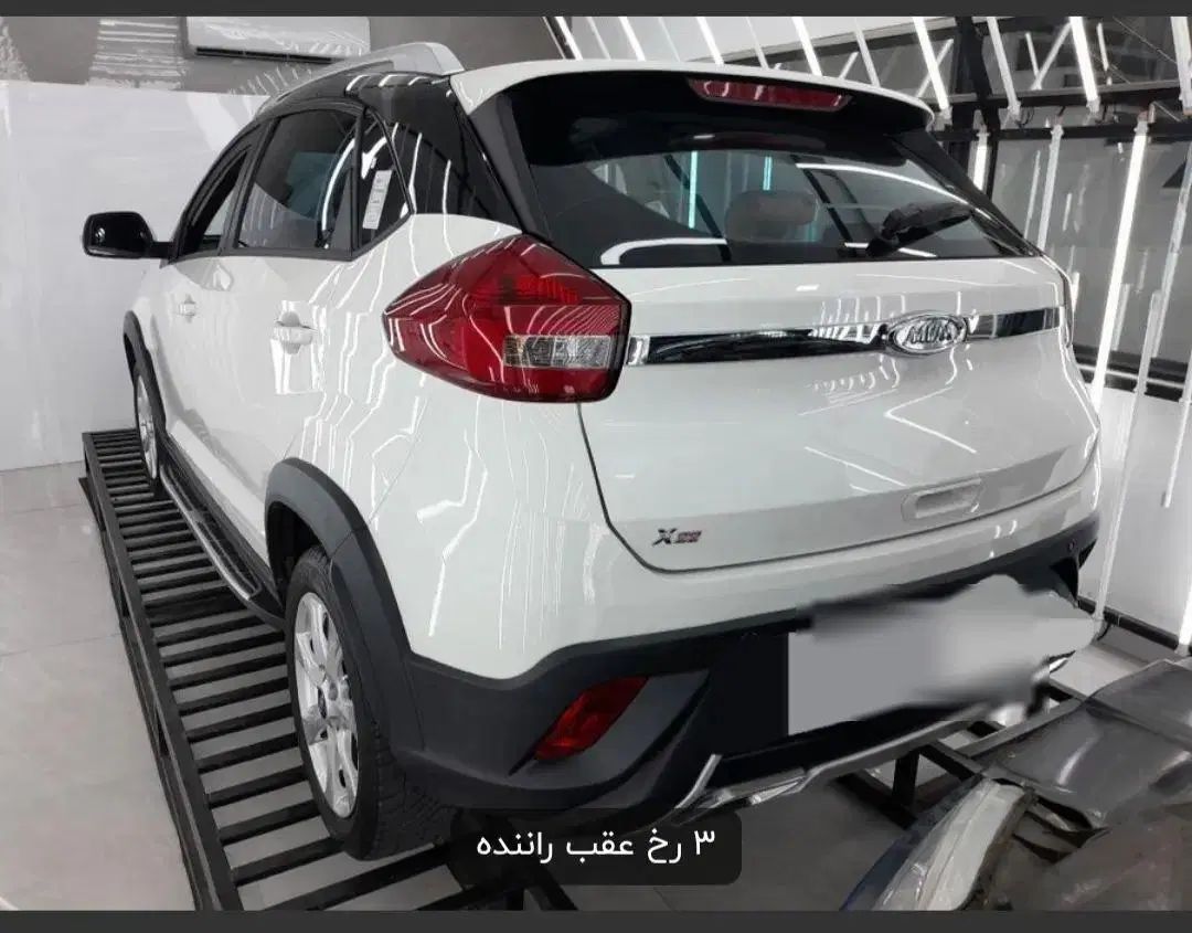 ام وی ام X22 دنده ای اسپرت لاکچری - 1401