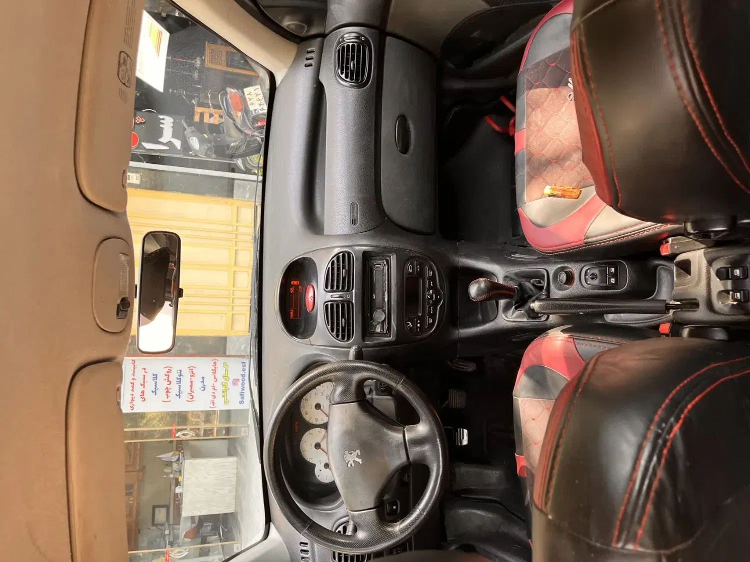 پژو ۲۰۶ صندوق دار v8 - 1395