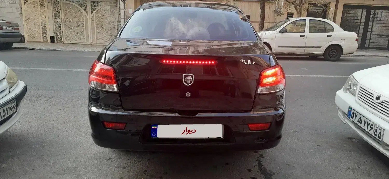 رانا پلاس سقف فلز - 1401