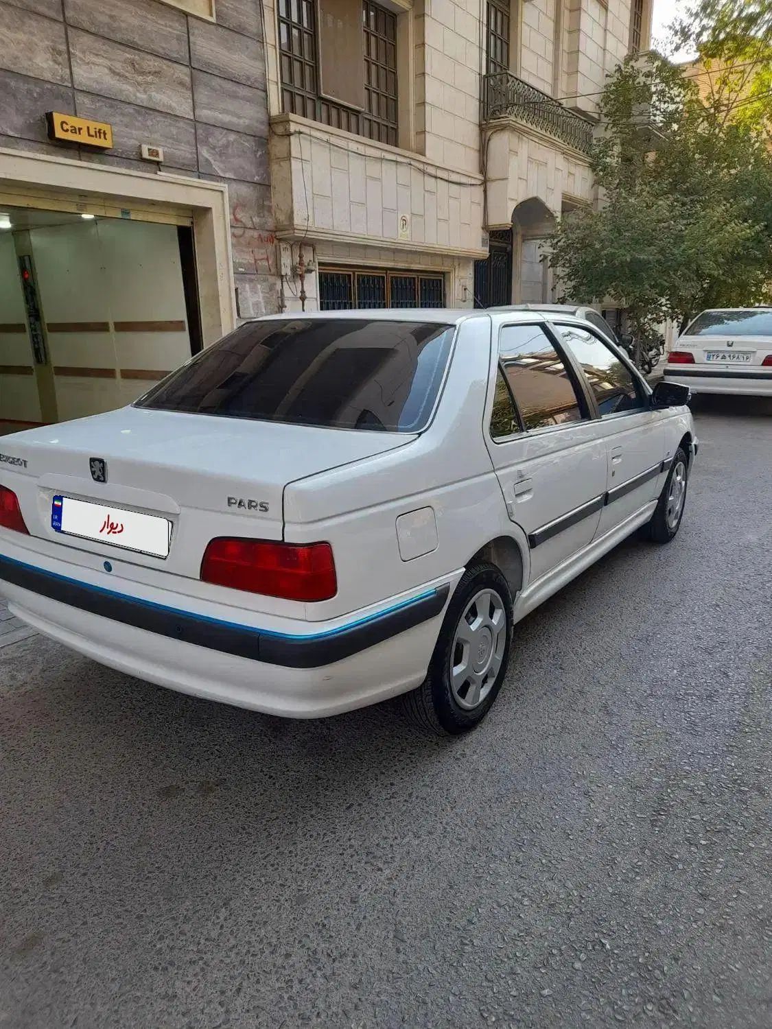 پژو پارس ELX-XU7P سفارشی - 1401