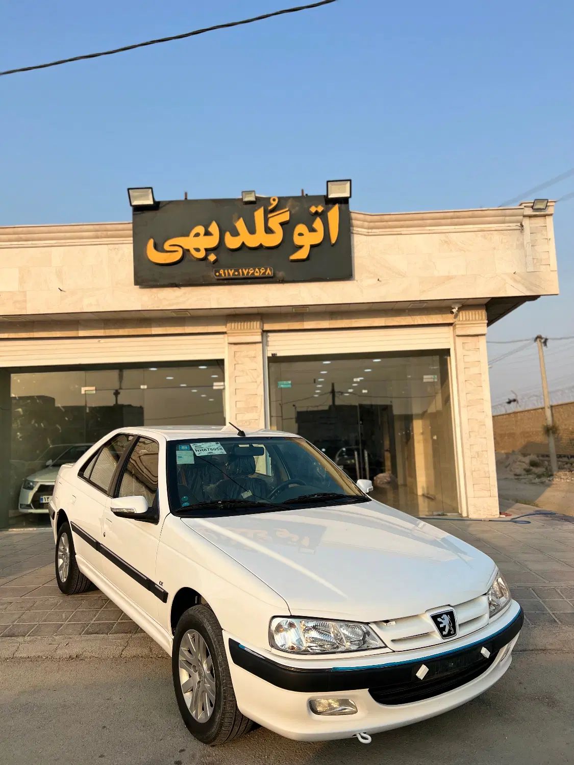 خودرو پژو، پارس آگهی ann_20061036
