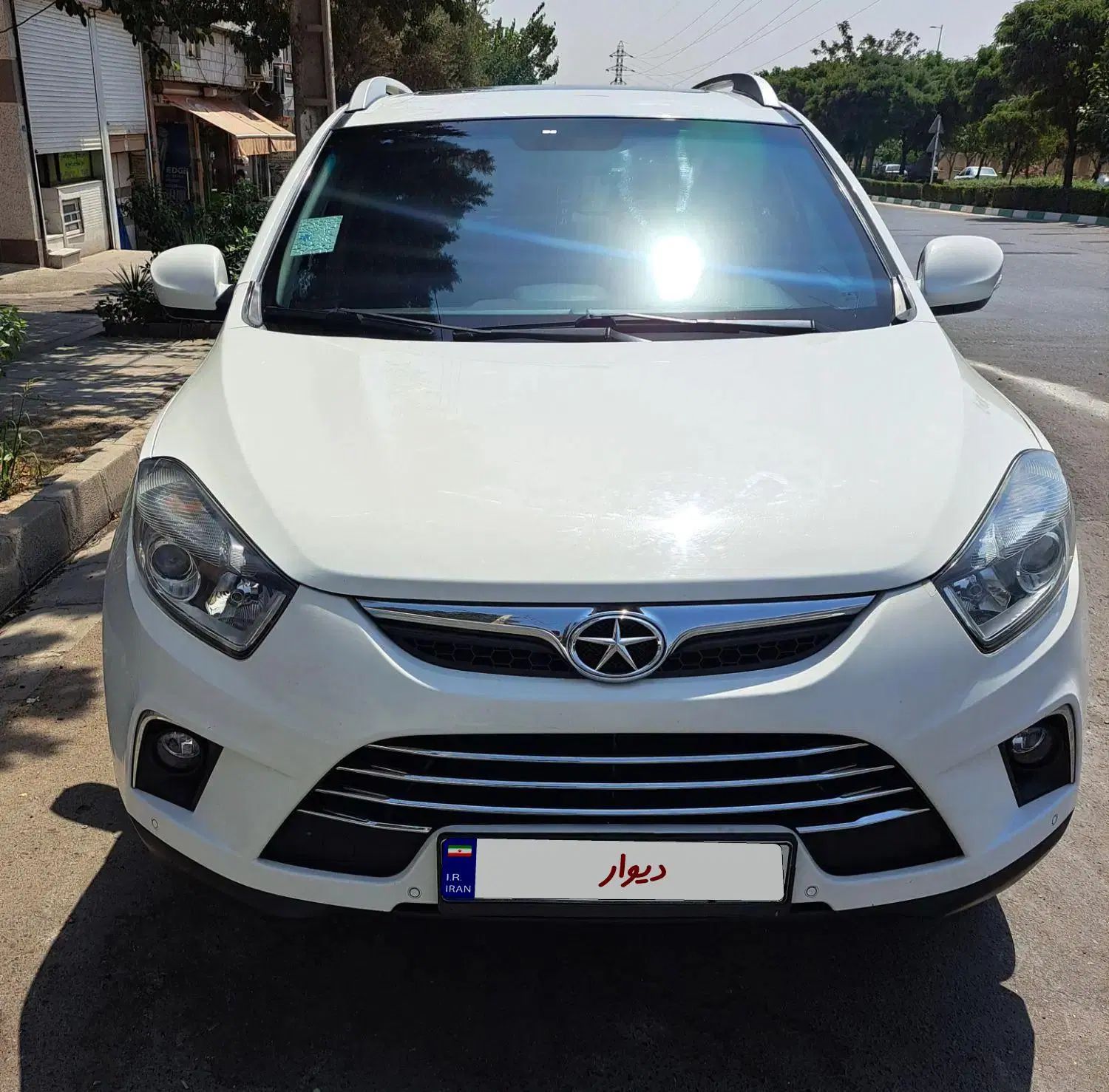 جک S5 اتوماتیک - 1397