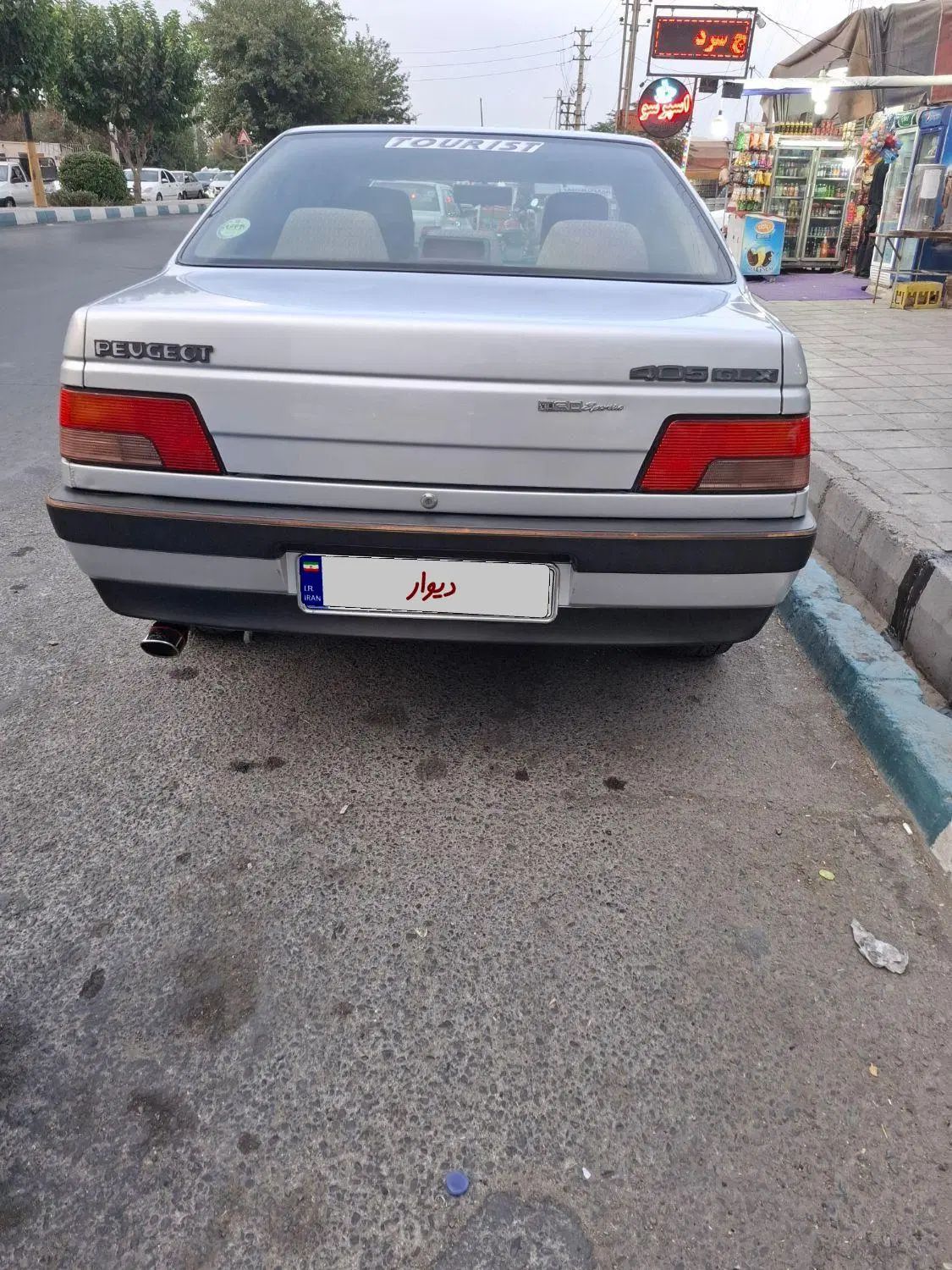 پژو 405 GLX - 1397