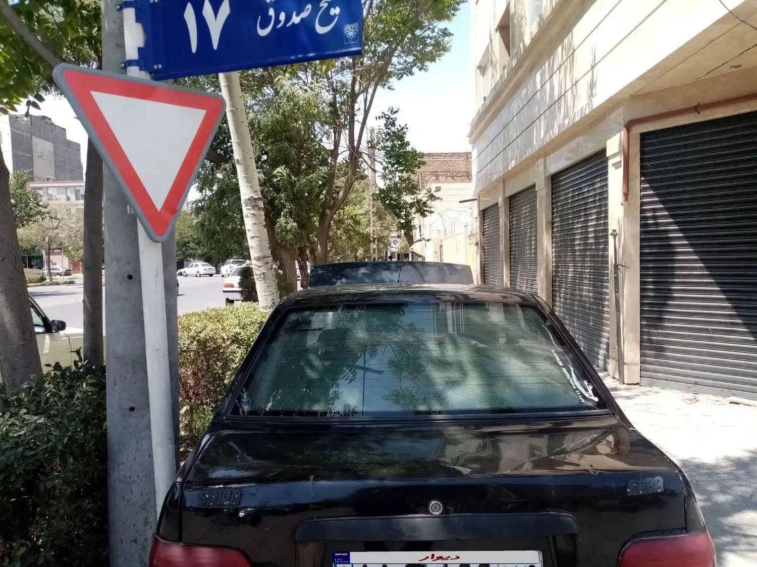 خودرو پراید، صبا آگهی ann_20061099