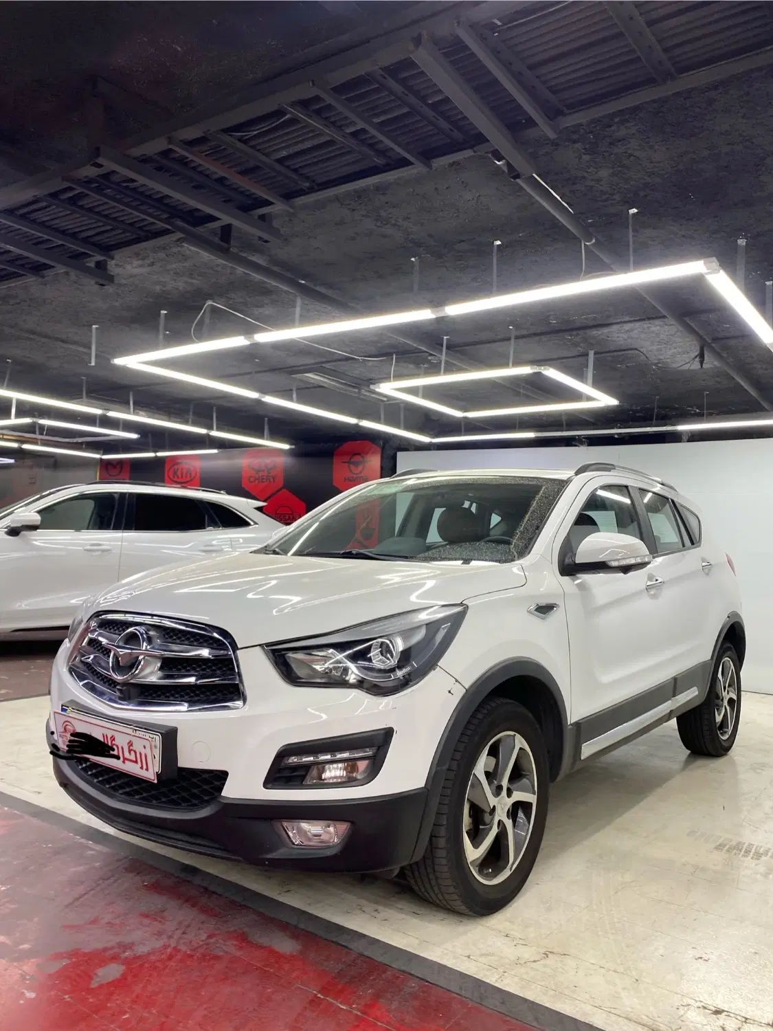 هایما S5 اتوماتیک CVT - 1397