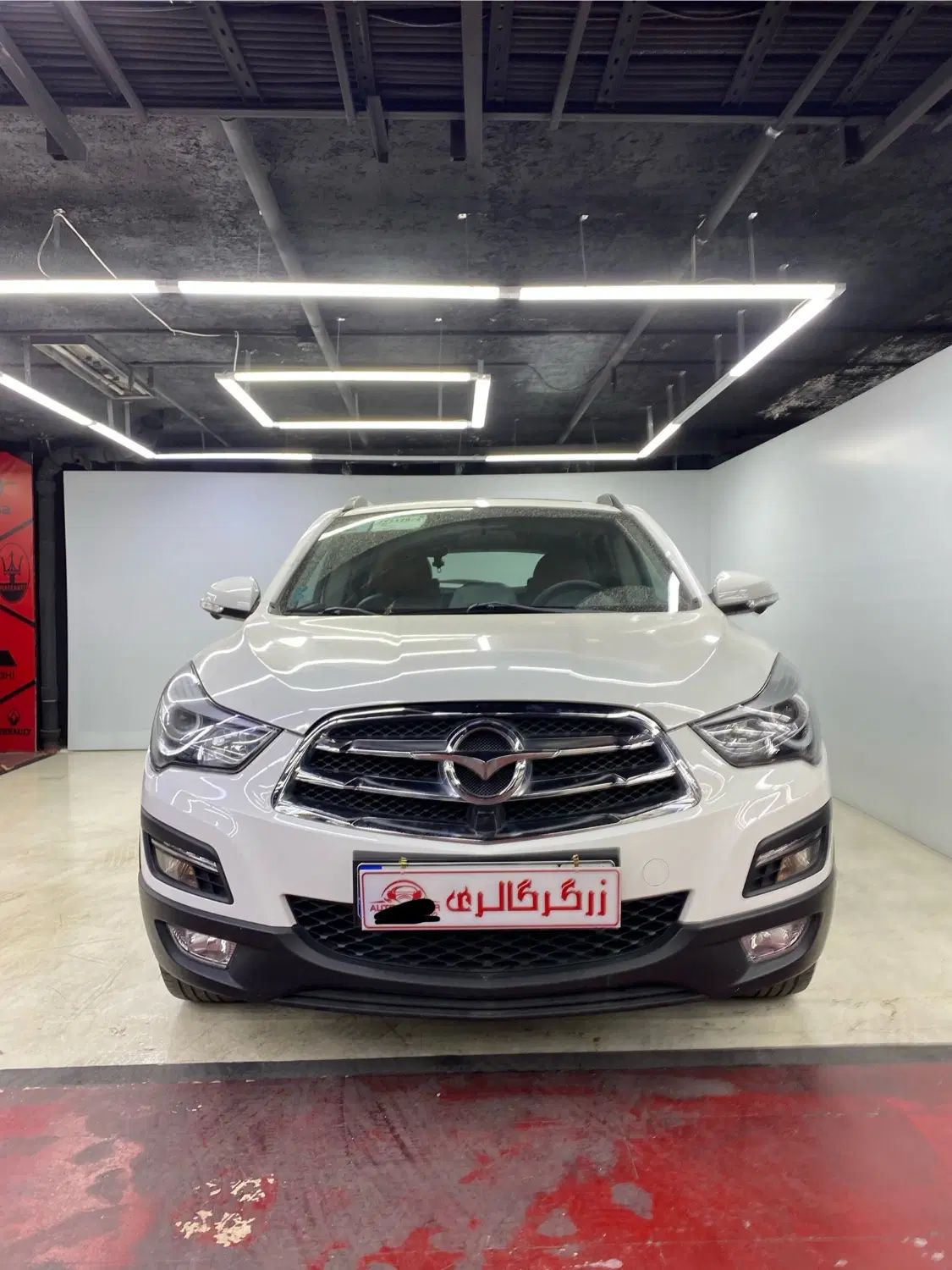هایما S5 اتوماتیک CVT - 1397