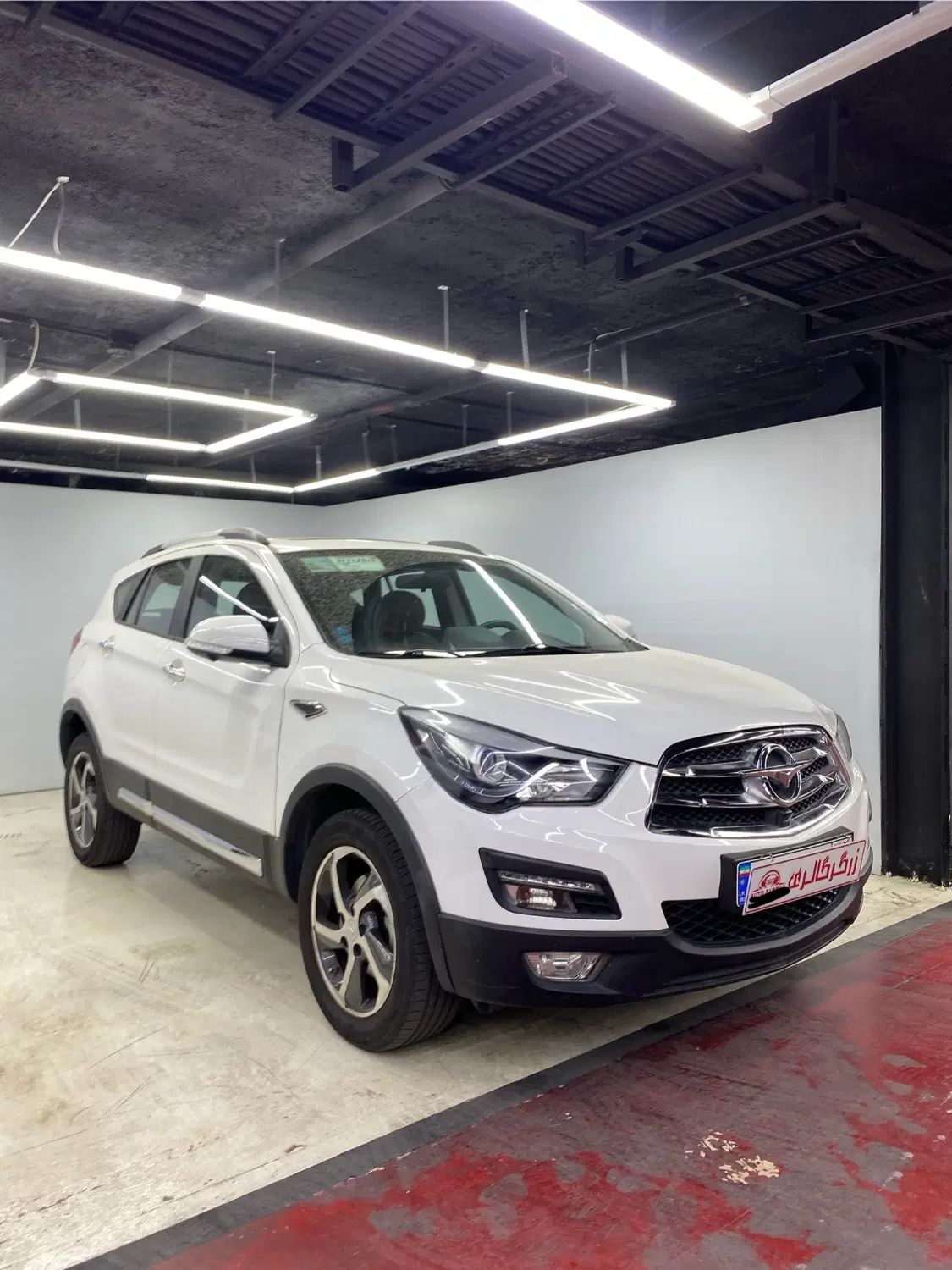 هایما S5 اتوماتیک CVT - 1397