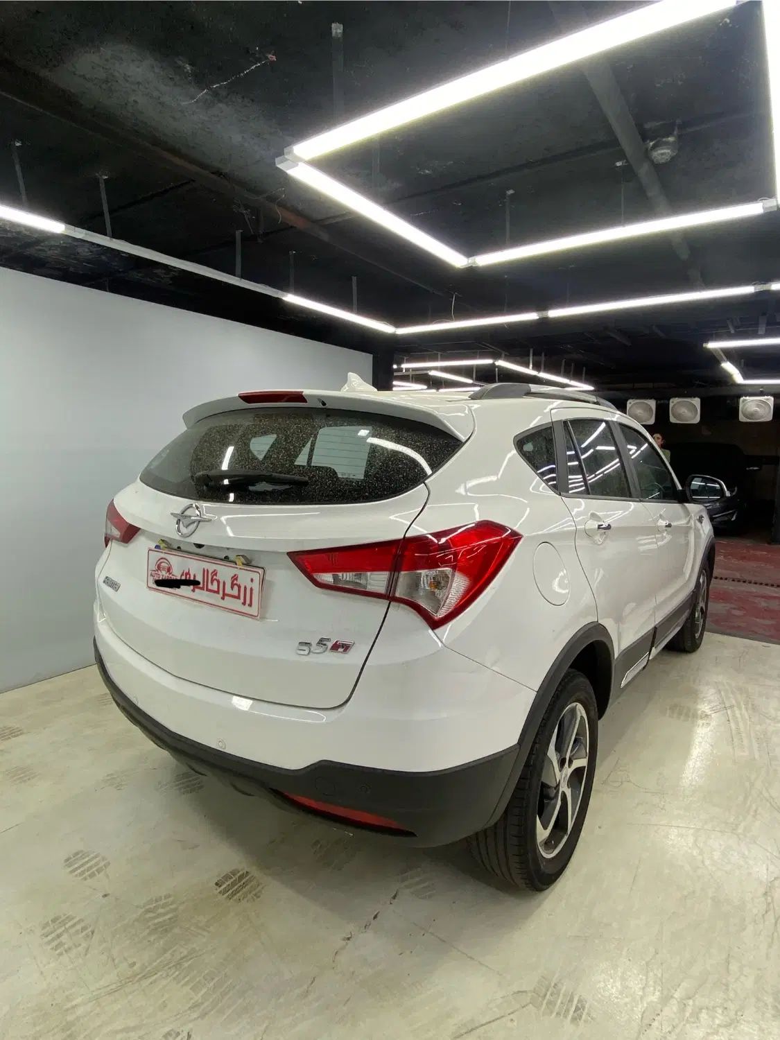 هایما S5 اتوماتیک CVT - 1397