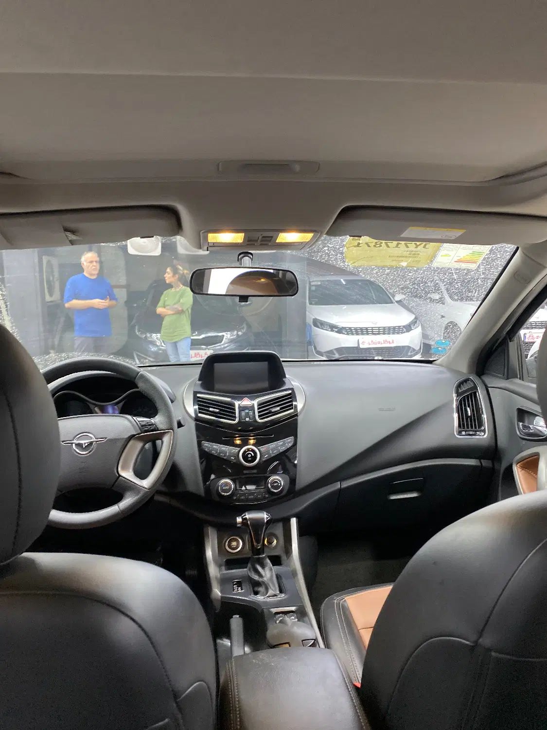 هایما S5 اتوماتیک CVT - 1397