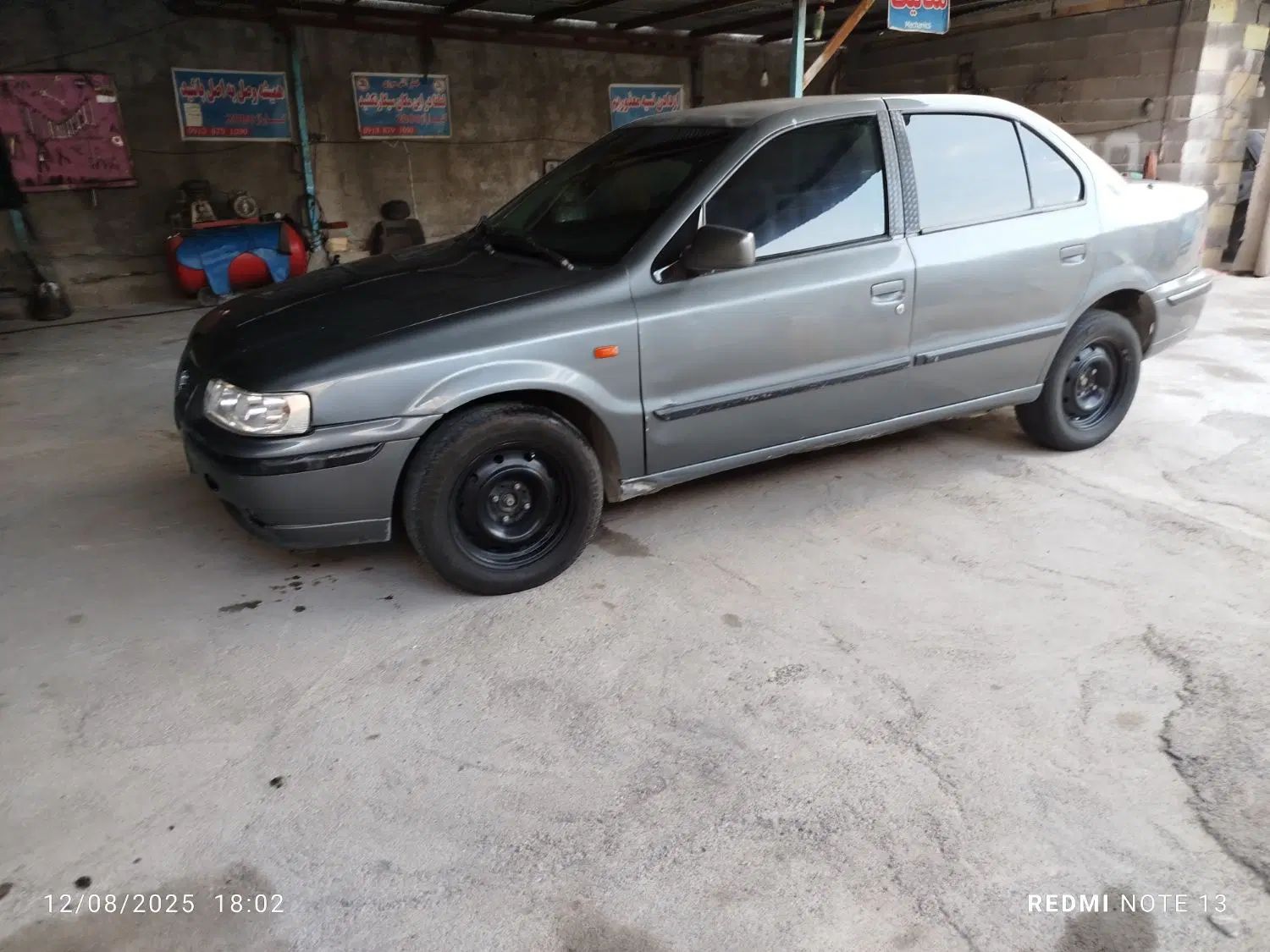 سمند LX XU7 - 1382