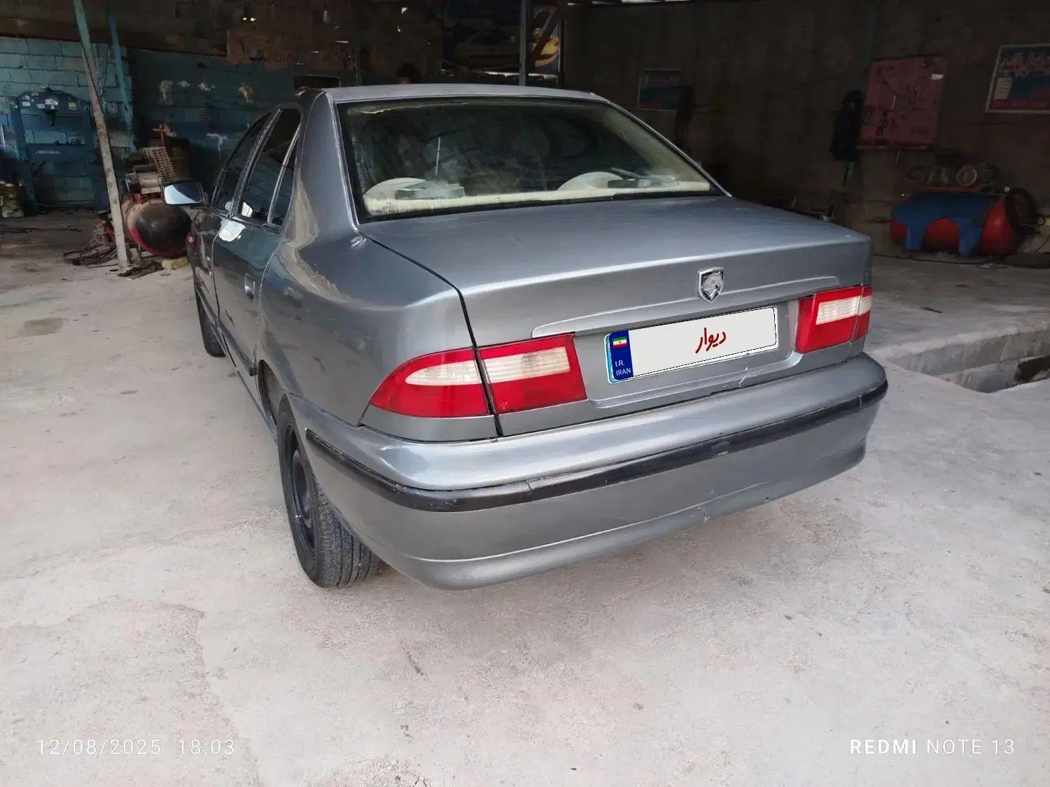 سمند LX XU7 - 1382