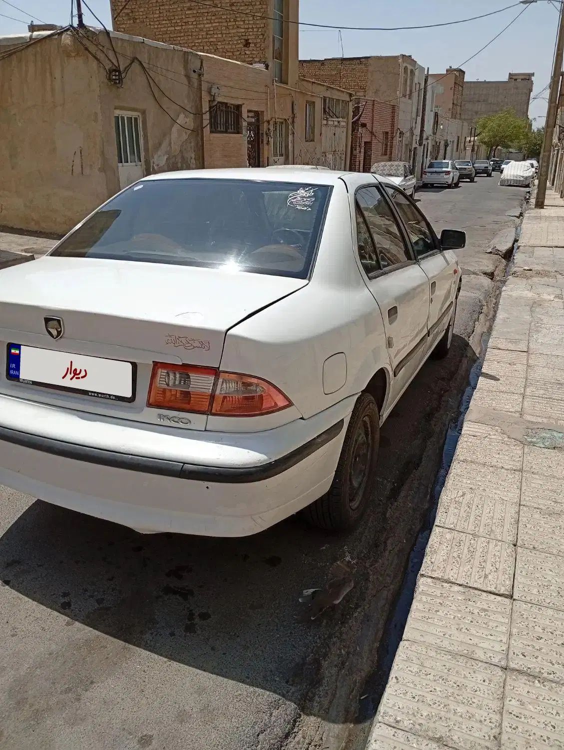 سمند LX XU7 - 1386
