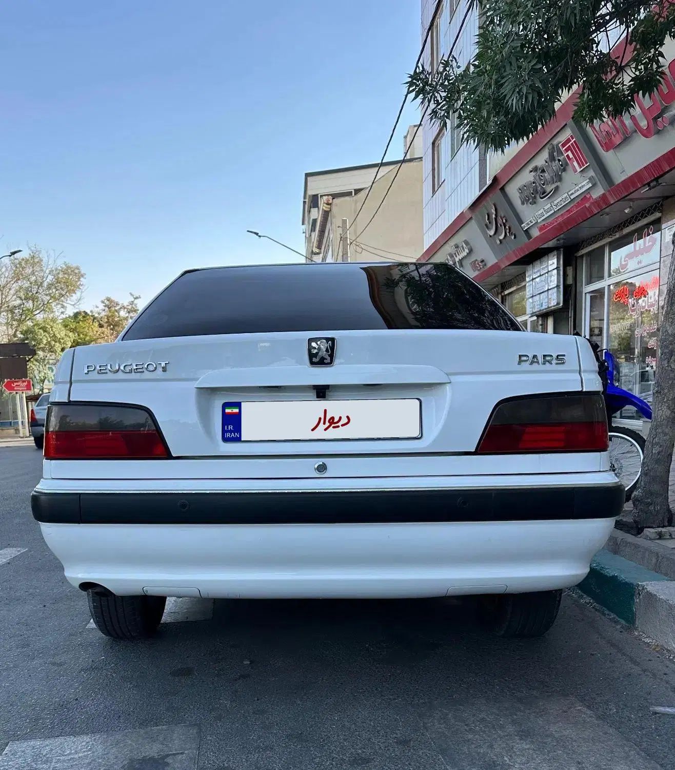 پژو پارس ELX-XU7P سفارشی - 1401