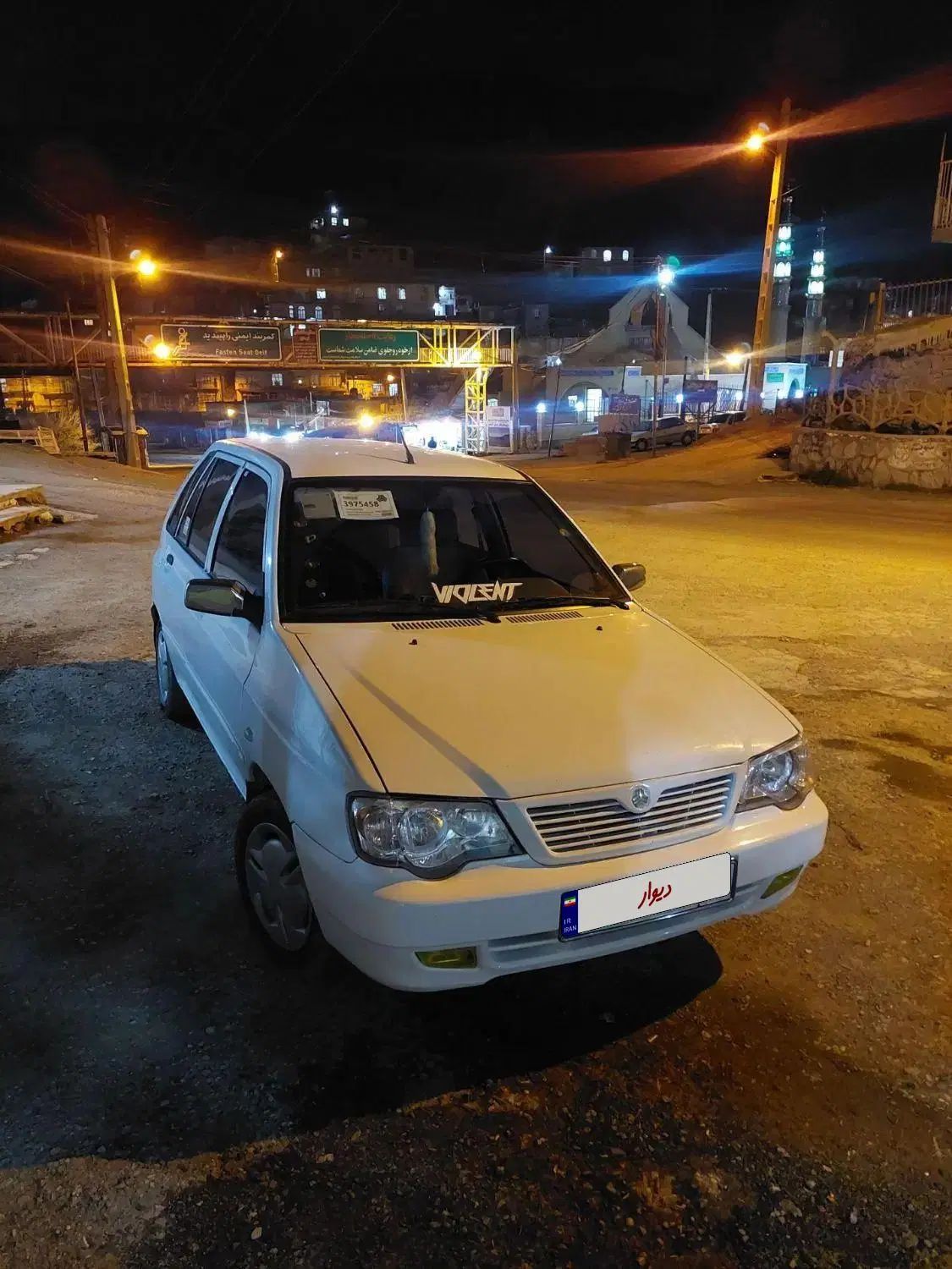 پراید 111 SE - 1396