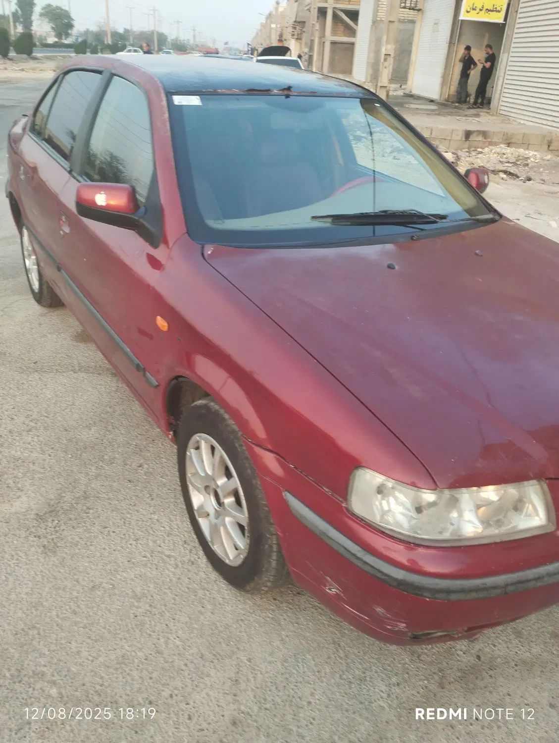 سمند LX XU7 - 1382