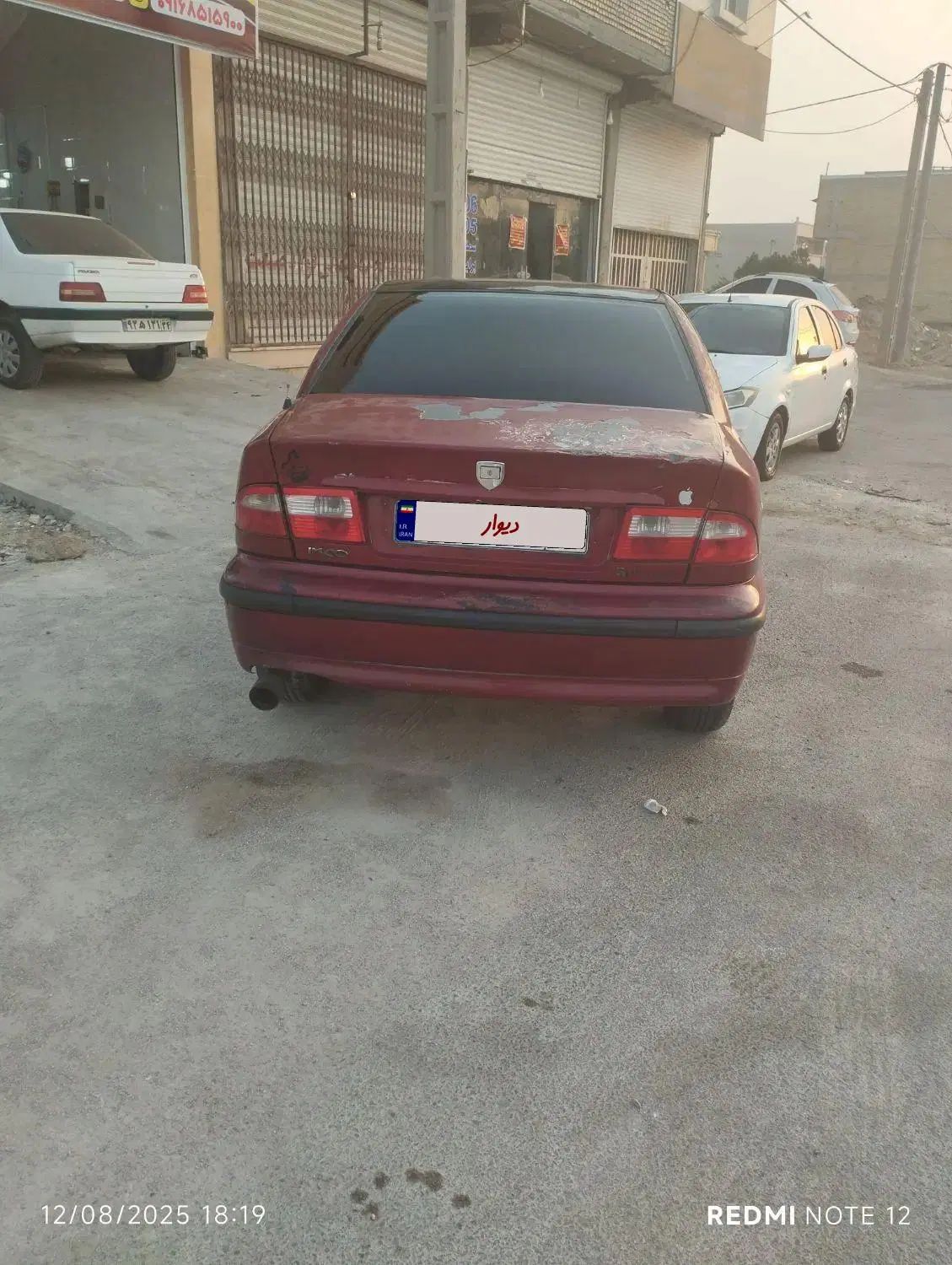 سمند LX XU7 - 1382