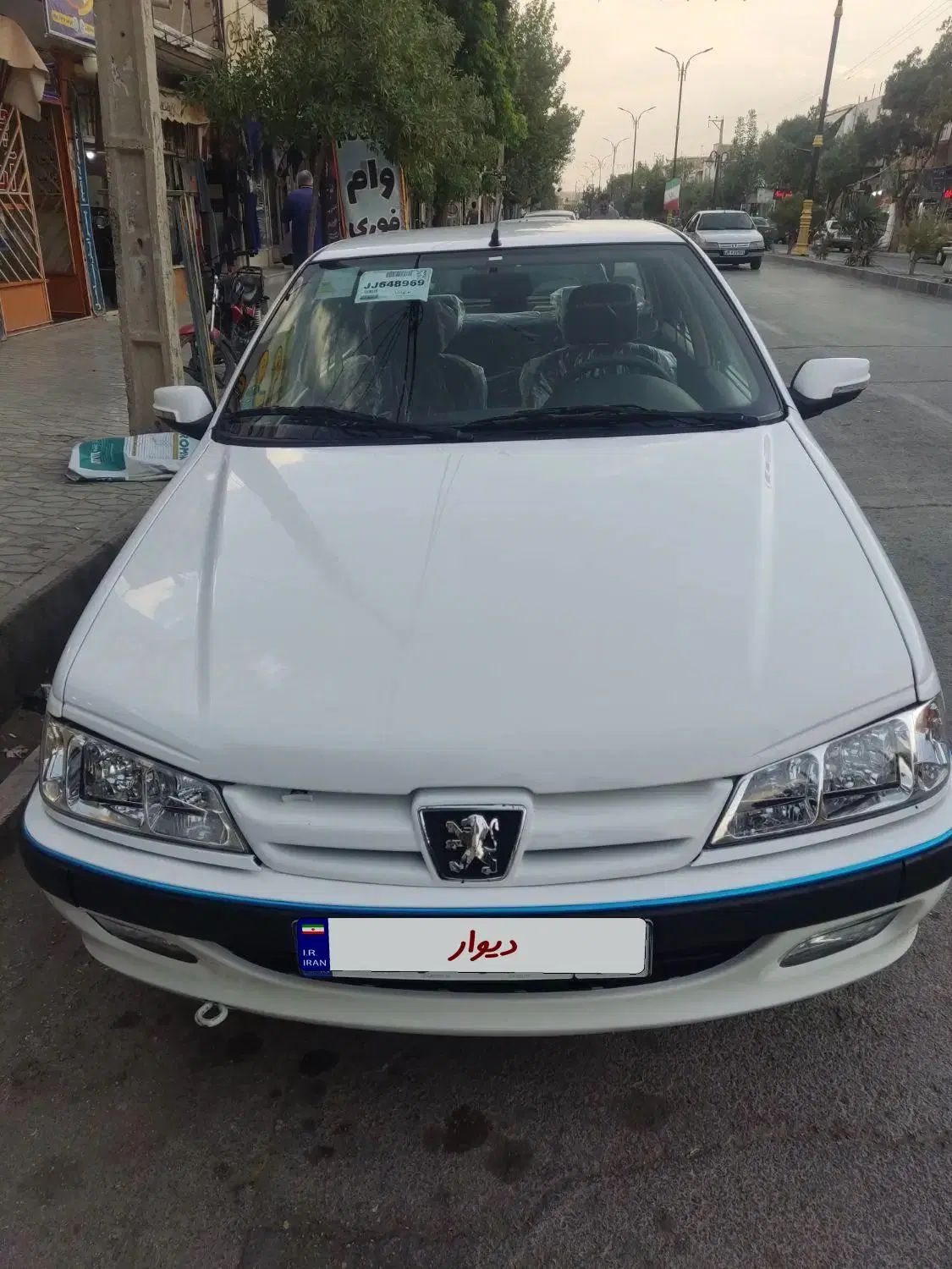 پژو پارس سال - 1399