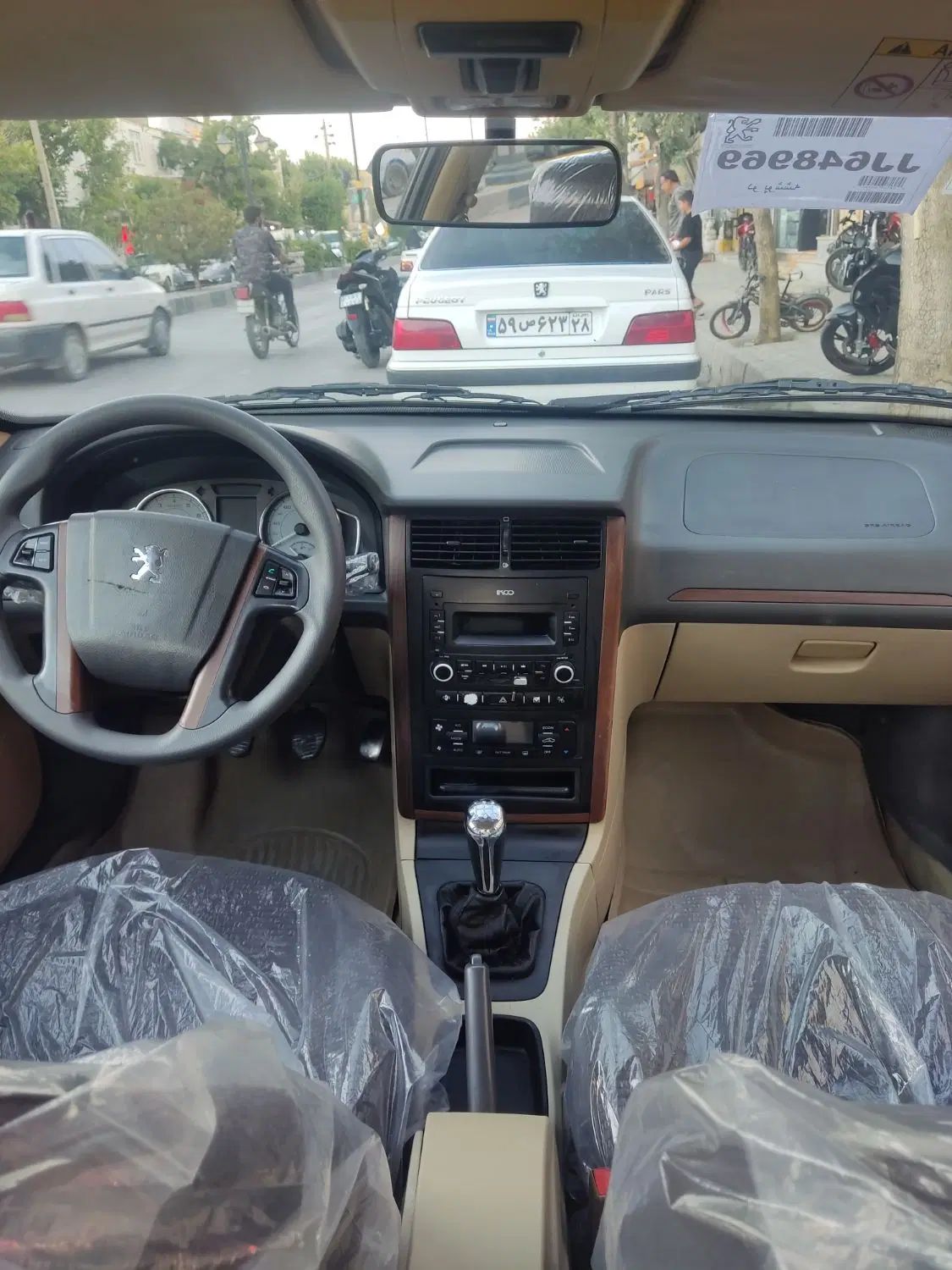 پژو پارس سال - 1399