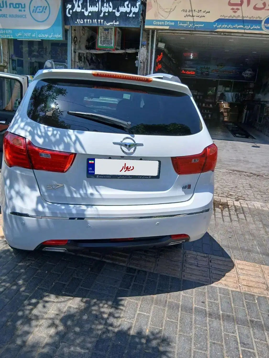 هایما S7 توربو 1.8 لیتر - 1397