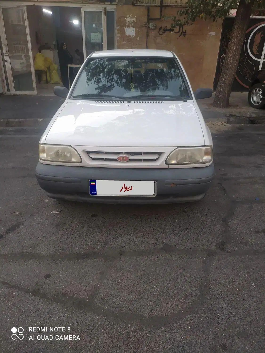 پراید 131 SE - 1392